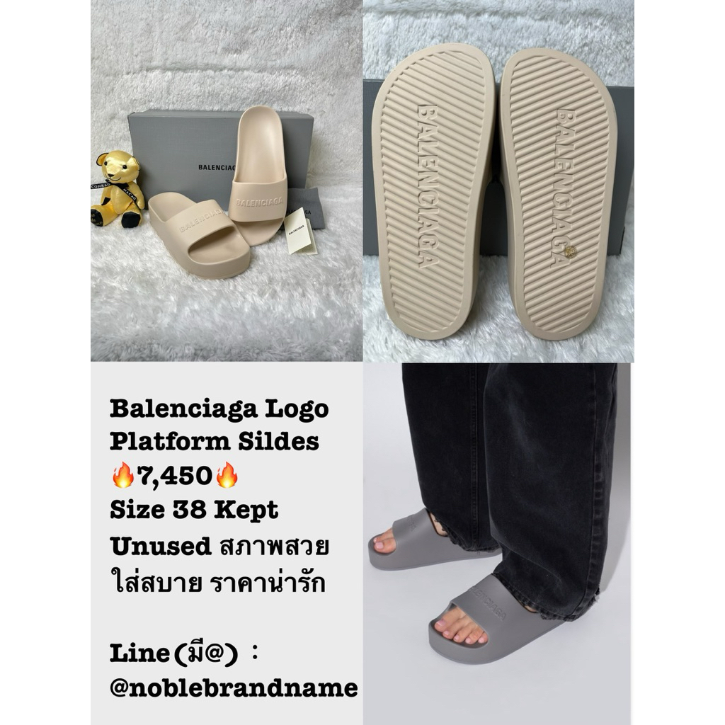 Pool Clog Platform Slippers