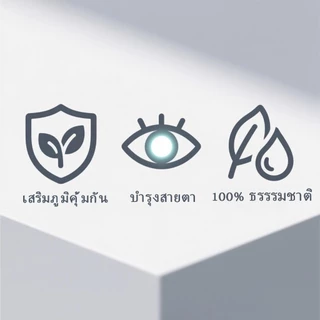 โกจิเบอร์รี่แดง500g ธรรมชาติ 100% ไม่มีสารเคมี เสริมภูมิคุ้มกัน บำรุงสายตา 枸杞