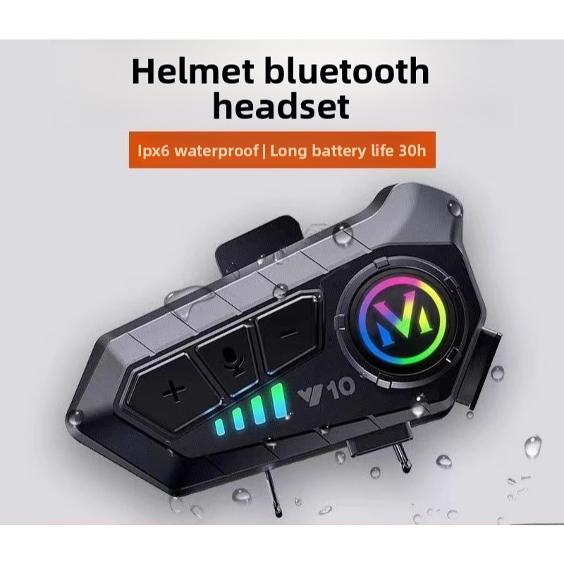 Y10 Motorcycle helmet Bluetooth Headphones are waterproof, noise-cancelling and specifically designe
