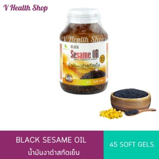 Nature Line  Black Sesame Oil 1000 mg. น้ำมันงาดำสกัดเย็นบำร…