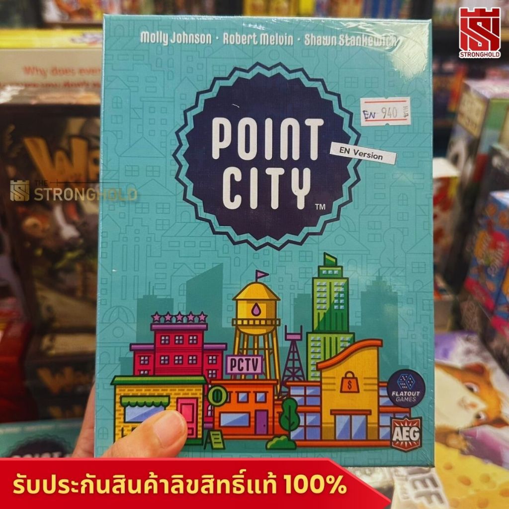 Point City (EN) - บอร์ดเกม Board Game - STRONGHOLD สยามสแควร์