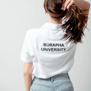 [พร้อมส่ง] เสื้อโปโล ม.บูรพา | The One Concept ชุดนักศึกษา พรีเมี่ยม