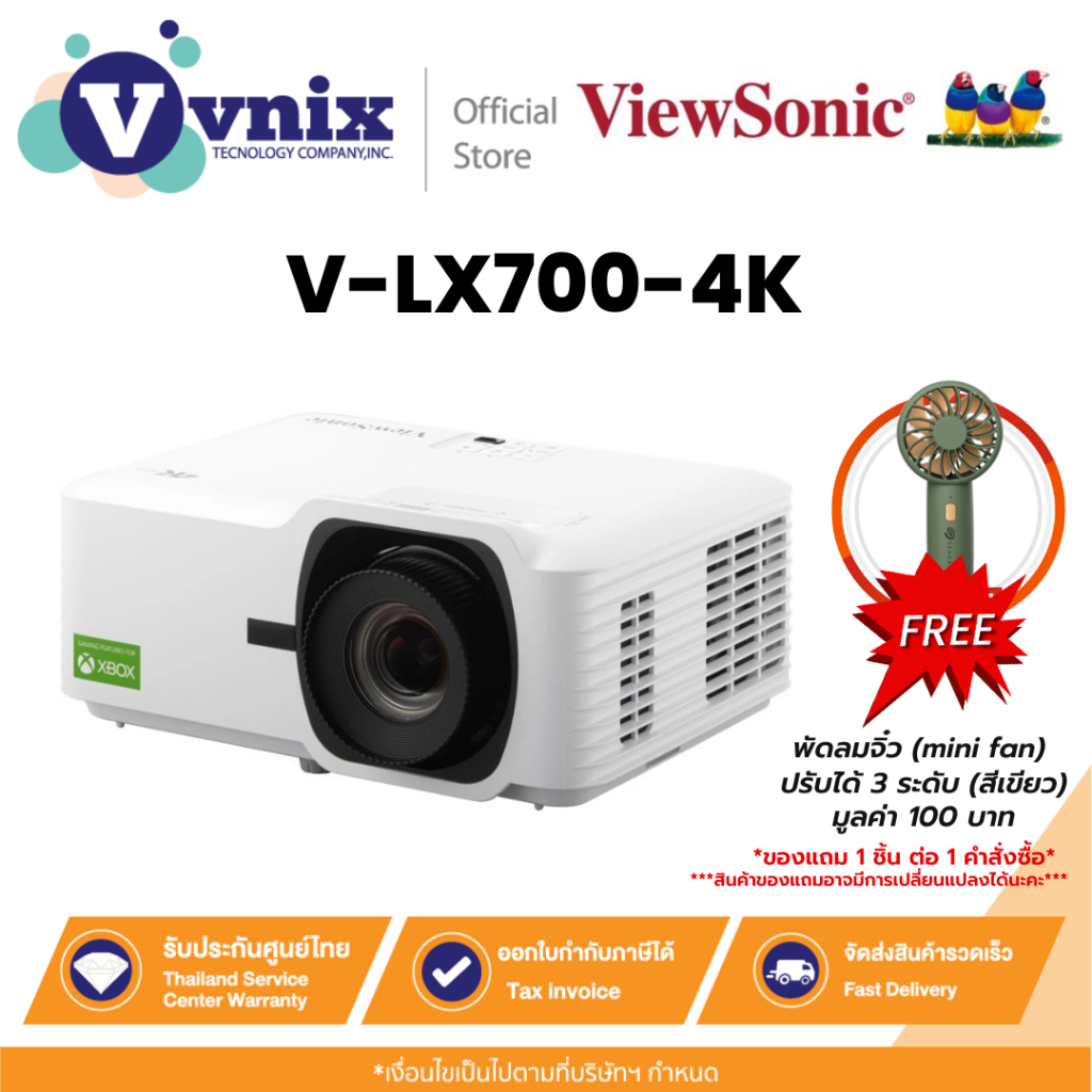 VIEWSONIC V-LX700-4K 3,500 ANSI Lumens 4K Laser Home Projector​ By Vnix Group