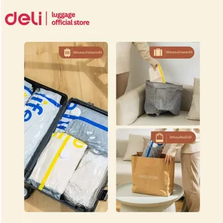 Deli ถุงสูญญากาศ ถุงเก็บเสื้อผ้า ใช้เครื่องสูบ แบบใช้มือ ประหยัดพื้นที่ กันน้ำ Storage Vacuum Bag