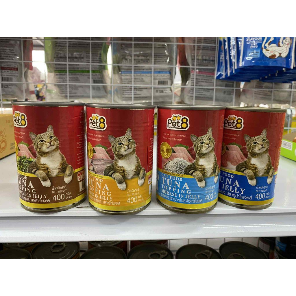 Pet8 อาหารแมวแบบเปียก 400กรัม เจลลี่