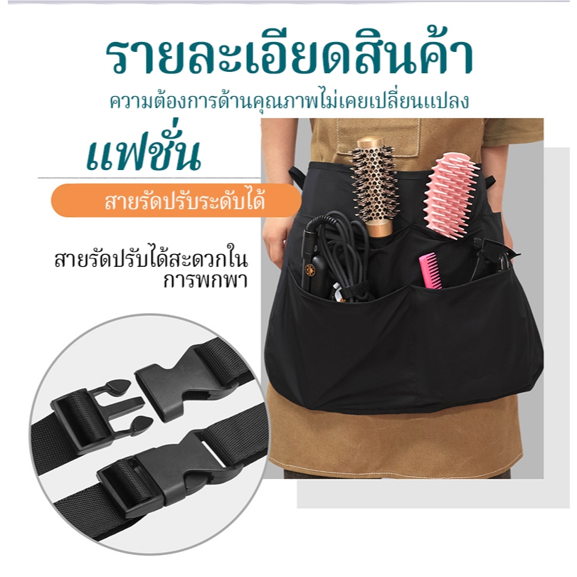 รูปภาพ 5