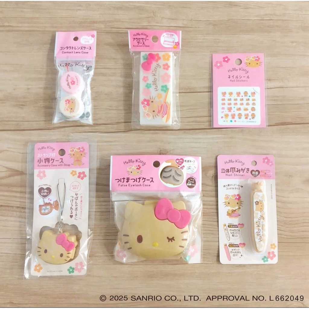 (พร้อมส่ง/ของแท้💯) ตลับคิตตี้ผิวแทน Sanrio Accessory Case 🇯🇵 กล่องใส่รีเทนเนอร์ เครื่องประดับ กิ๊บ ขนตา คัตเติ้ลบัต