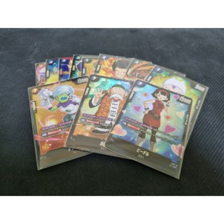 Dragon Ball Card Game Super Fusion World การ์ดฟอยจาก กล่อง S…