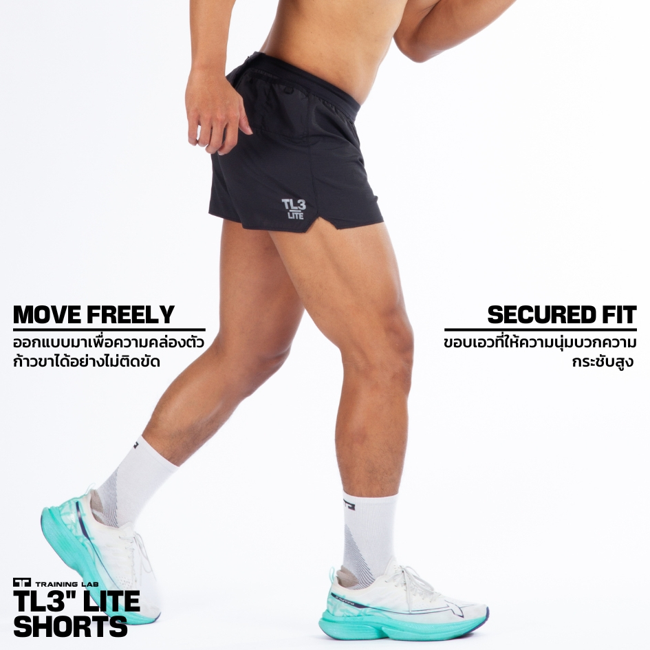 TL3” LITE SHORTS กางเกงวิ่งรุ่น 3 นิ้ว ไลท์ (25123 ⚫️)