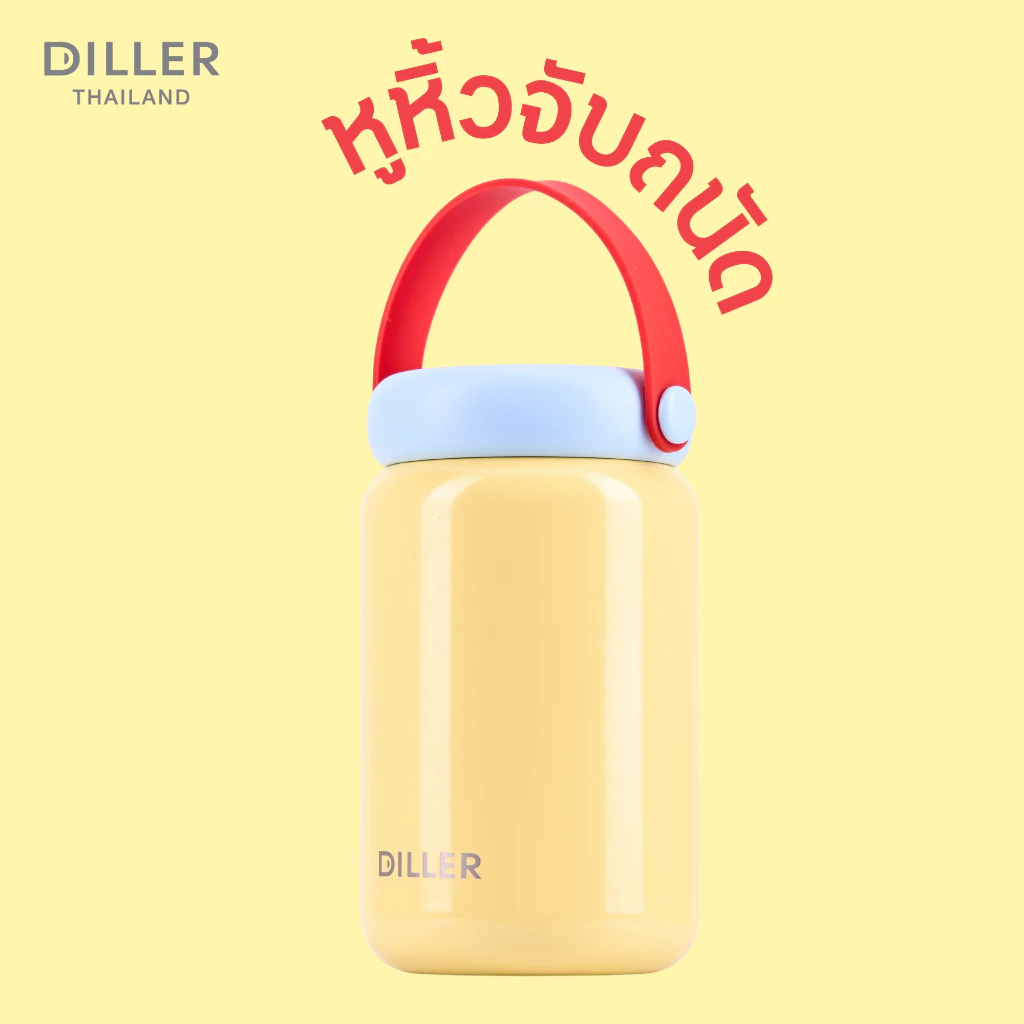 พร้อมส่งจากไทย Diller Thermo Flask 200/280 ml (MLH9321) กระติกเก็บความร้อนและเย็น สแตนเลส2ชั้นเก็บเย็น24ชม thumbnail 6