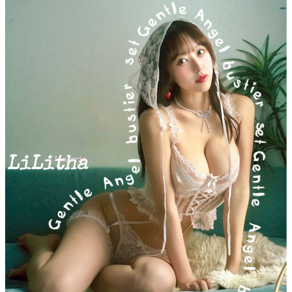เซตลูกไม้ รุ่น Gentle angel set