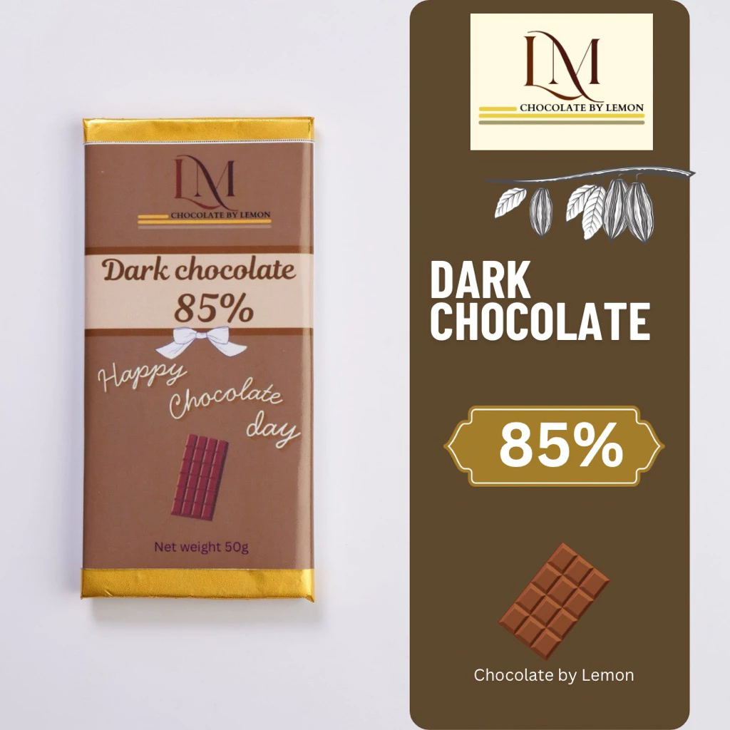 ดาร์กช็อกโกแลต Dark chocolate 85%
