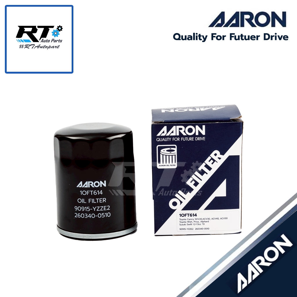 AARON กรองน้ำมันเครื่อง Toyota Camry SXV20 ACV30 ACV40 ACV50 Wish ปี98-16 Alphard ANH10 | 90915-YZZE2
