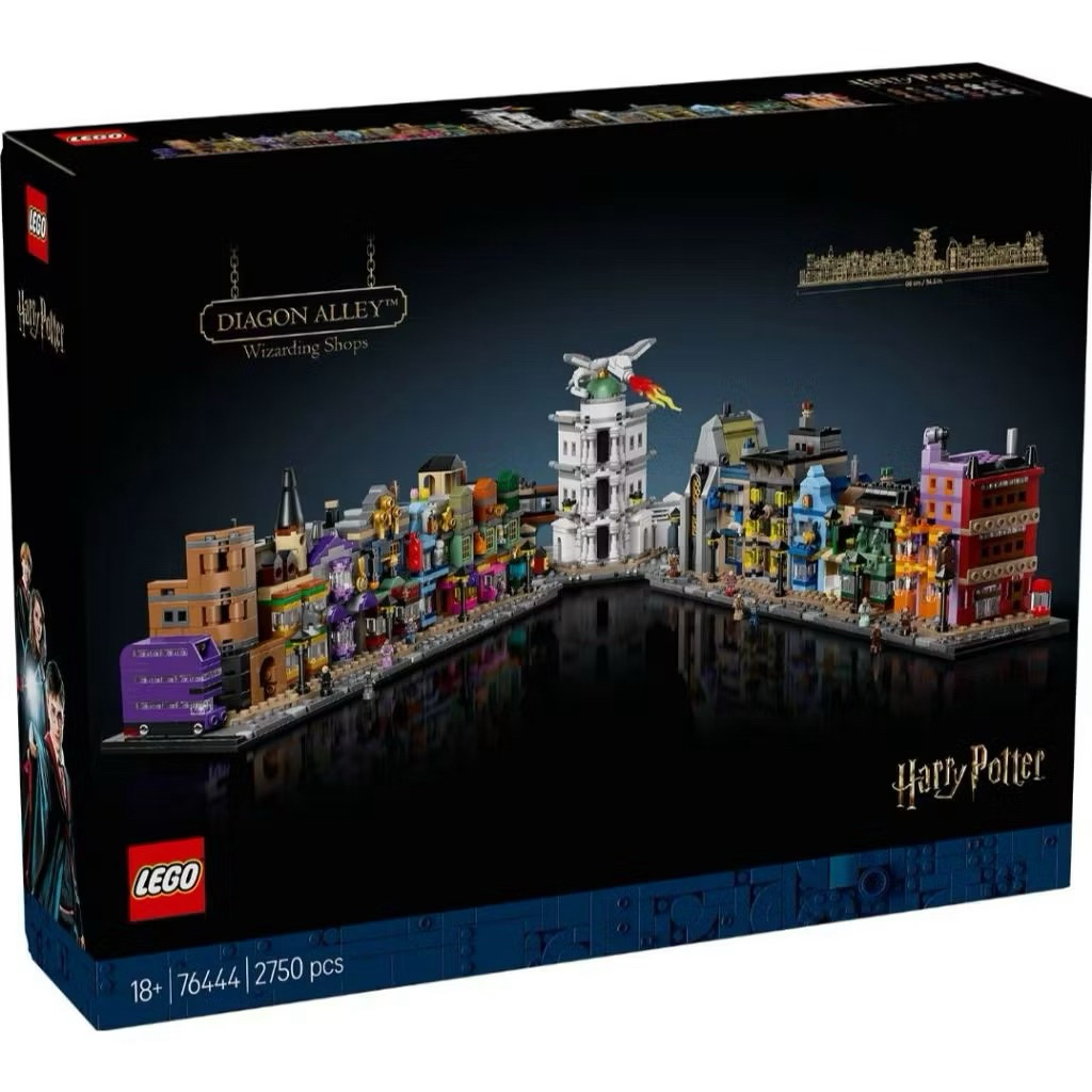 Lego 76444 Diagon Alley™ Wizarding Shops Harry Potter™
