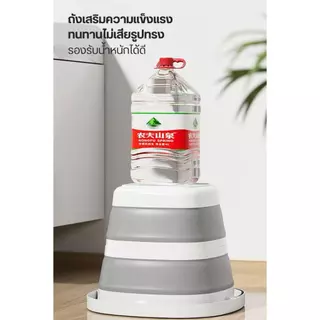 ถังพับได้ ถังพกพากลางแจ้งแบบหนา ถังอเนกประสงค์สำหรับล้างรถและแช่เท้า จัดเก็บง่าย 5L/10Lมีให้เลือกสองสเปค