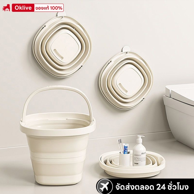 OKlive 5L/10L ถังน้ำ ถังน้ำพับได้ แบบพกพาพับได้ ไม่ต้องใช้พื้นที่ ถังน้ำยืดพับได้ ทนทานต่ออุณหภูมิสูง น้ำหนักเบา
