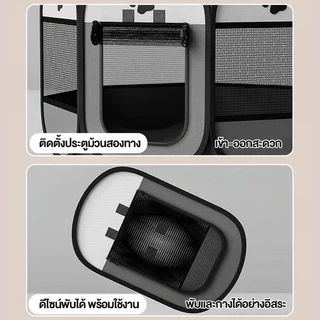คอกสัตว์เลี้ยงขนาดใหญ่พับได้ กรงแมว ที่นอนแมวแบบพกพา คอกสุนัข ห้องส่งสัตว์เลี้ยง