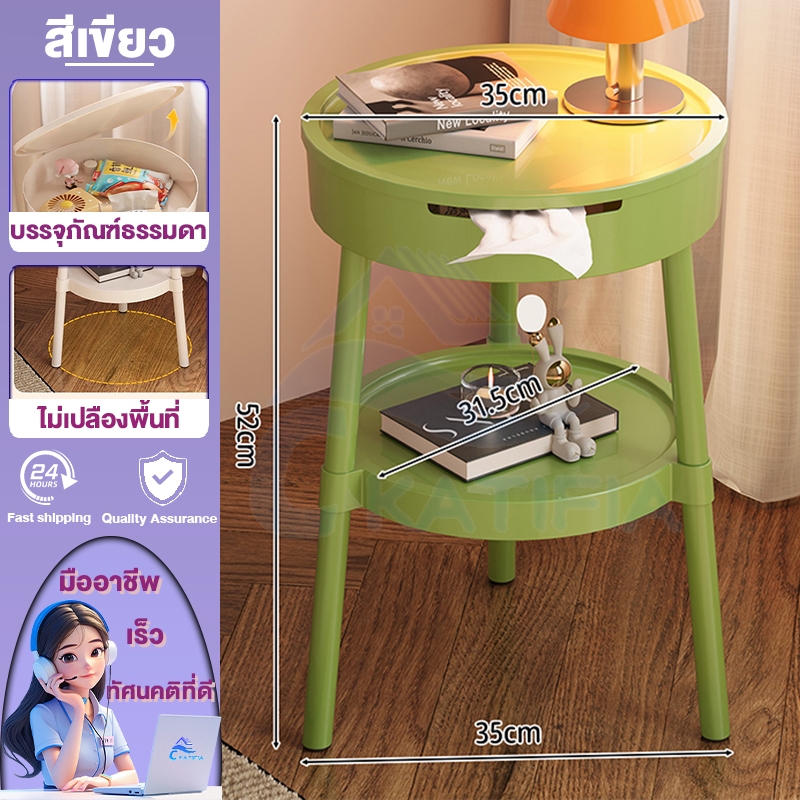 💥วางกระดาษชำระ💥KATIFIA โต๊ะข้างเตียง โต๊ะกาแฟ โต๊ะข้างโซฟา2ชั้น เรียบง่าย การออกแบบที่สร้างสรรค์ - รูปที่ 7