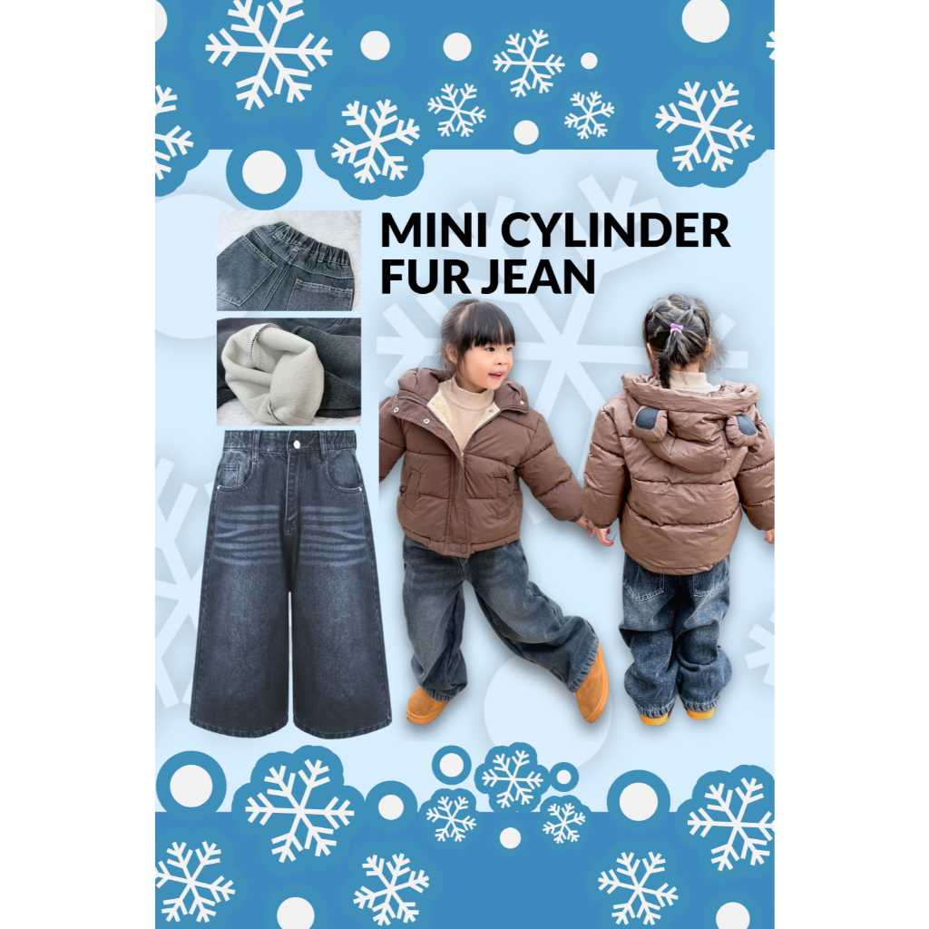 กางเกงยีนส์บุขนกันหนาวสำหรับเด็ก 💖 KP39 MINI CYLINDER FUR JEAN