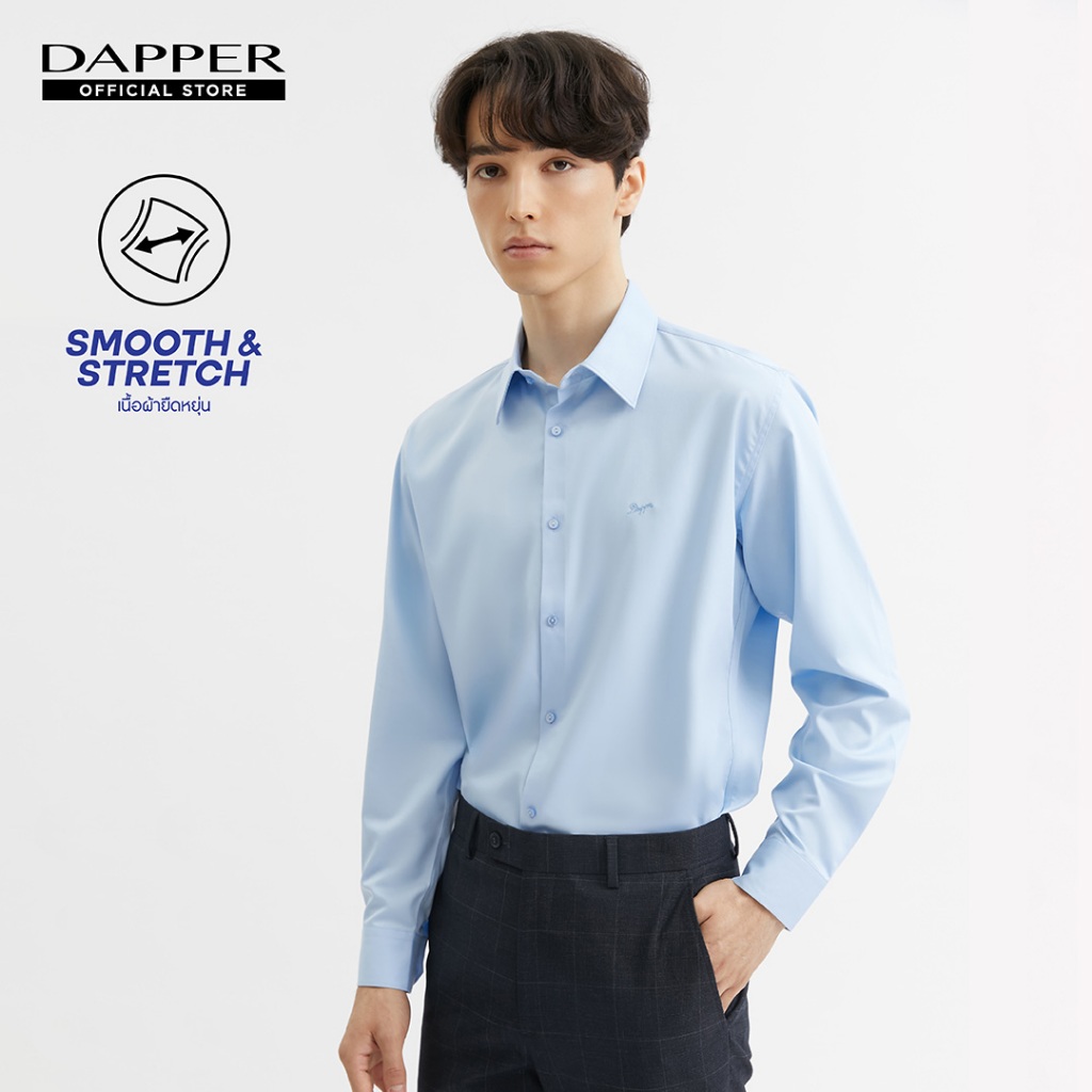 DAPPER เสื้อเชิ้ตแขนยาว SMOOTH & STRETCH ทรง Regular Fit สีฟ้า (BSL/BL/458RB)