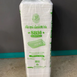 ️️️️️ยกหิ้ว 1000 ชิ้น ถาดโฟม SB 30
