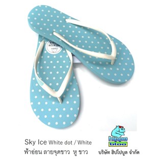 Hippo bloo รองเท้าแตะฮิปโปบูล Sky ice  White dot  ฟ้าน้ำแข็ง…