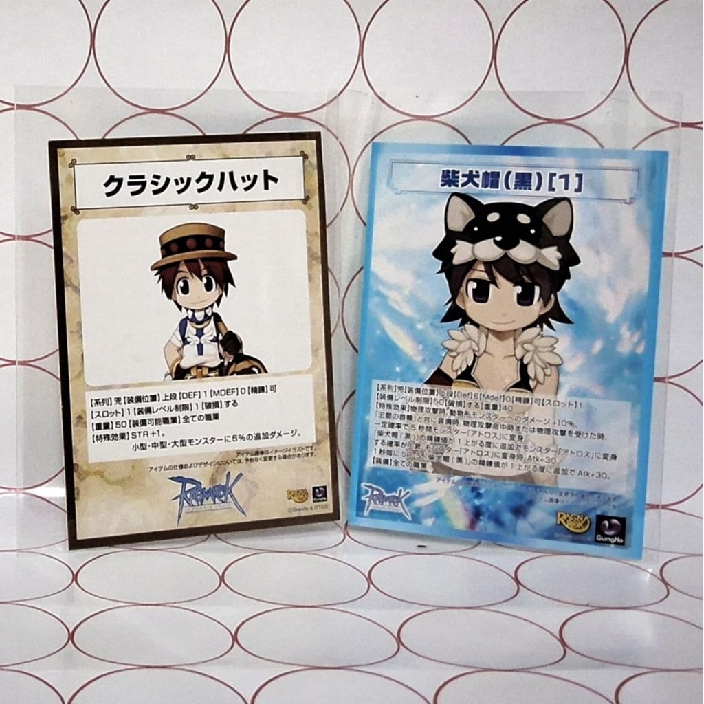 การ์ดลายเกมส์ Ragnarok Online ของสะสม