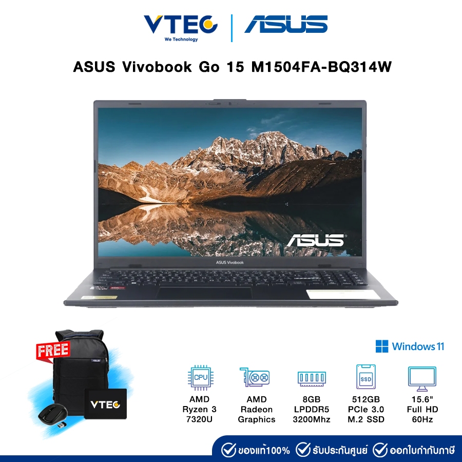 ASUS Vivobook Go 15 M1504FA-BQ314W | Ryzen 3 7320U | AMD Graphics | 8GB LPDDR5 | 512GB M.2 | 15.6" |