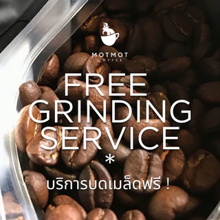 [New] Seasonal Blend เมล็ดกาแฟเบลนคั่วกลาง สู้นม โทน Lemon Caramel Hazelnut | MOTMOT COFFEE