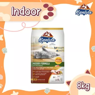 Kaniva (7-12 KG.) อาหารแมวคชนิดเม็ด เหมาะกับน้องแมวทุกสายพันธุ์