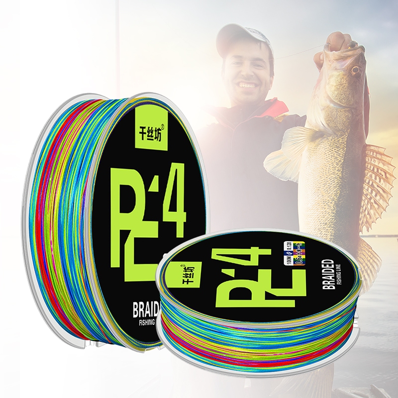 สายเอ็นตกปลา PE แบบถัก 4 เส้น หลากสี สายPE ทนทาน ยาว100 เมตร FISHING LINE