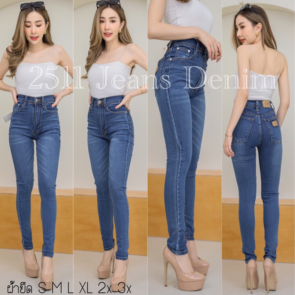 กางเกงยีนส์ขาเดฟเอวสูงผ้ายืดเป้า12นิ้วความยาว38-39นิ้วมีไซด์S,M,L,Xl,2x,3xงานผ้าเนื้อดีใส่สบาย