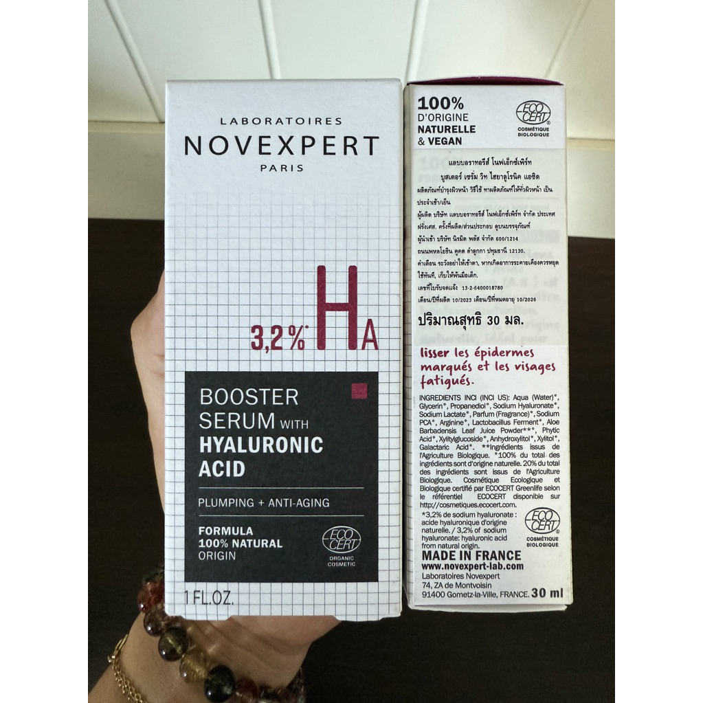 💥พร้อมส่ง💥 (Exp:03-05/27) Novexpert Booster Serum with Hyaluronic Acid