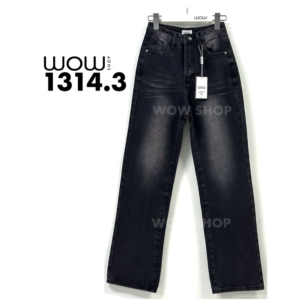 WOW1314.3 ขากระบอกเล็กทรงขากว้างกำลังดี ใส่กองนิดๆ ดูดีสุดๆ