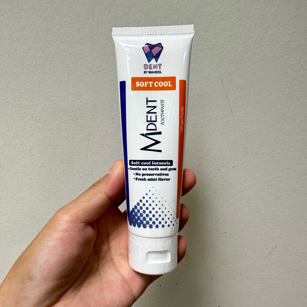 ยาสีฟัน มหิดล m dent เอ็มเดนท์ mdent