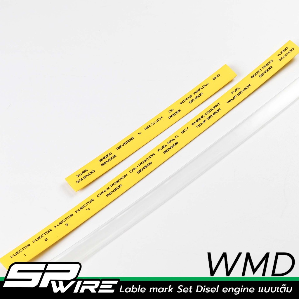 WMD #Lable mark Set Disel engine แบบตัวหนังสือเต็ม-Spwire motorsportwiring