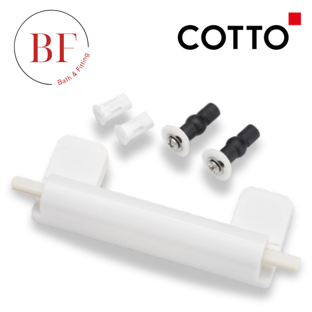 C9858 หูฝารองนั่ง รุ่น C91251 ใช้กับ รุ่น SC6643, ALEX