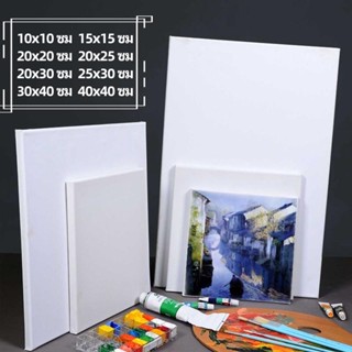 เฟรมแคนวา เฟรมผ้าใบ เฟรมแคนวาส เฟรมผ้าใบวาดรูป กรอบรูปแคนวาส…