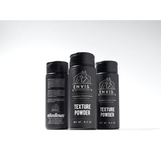 [ของแถม] ห้ามกดซื้อ แป้งเซ็ตผม Envis Volumizing Styling Powder