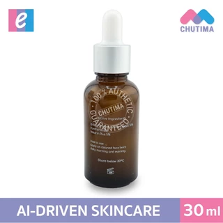 อีโวเดอร์มิส ไอม์ ไฮโดร บี 5 เซรั่ม 30 มล. Evodermis I'm Hydro B5 Serum 30 ml.