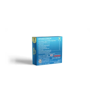 ชุดรวม นกฟ้า พรี่เมี่ยม Blue XtenPlus อ.35+ บินฟ้าเหลืองข้ามคืน Xten Plus เอ็กซ์เทน พลัส