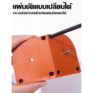 ส่งตรงจากกรุงเทพฯ Hardware Tools MALL เครื่องเจียรสว่านพกพา ลับดอกสว่าน2-16มม. ใช้กับเครื่องเจียรไฟฟ้า ติดตั้งง่าย ทนทาน