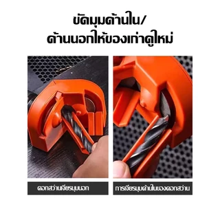 ส่งตรงจากกรุงเทพฯ Hardware Tools MALL เครื่องเจียรสว่านพกพา ลับดอกสว่าน2-16มม. ใช้กับเครื่องเจียรไฟฟ้า ติดตั้งง่าย ทนทาน