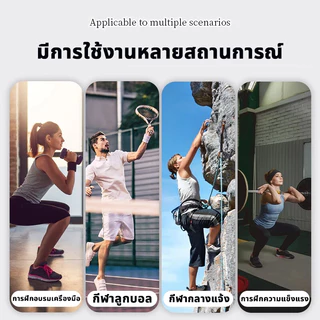 Beautiful Medical กันข้อมือ มวย / แบดมินตัน อุปกรณ์พยุงข้อมือของแพทย์ Fit สำหรับมือขวาหรือซ้าย