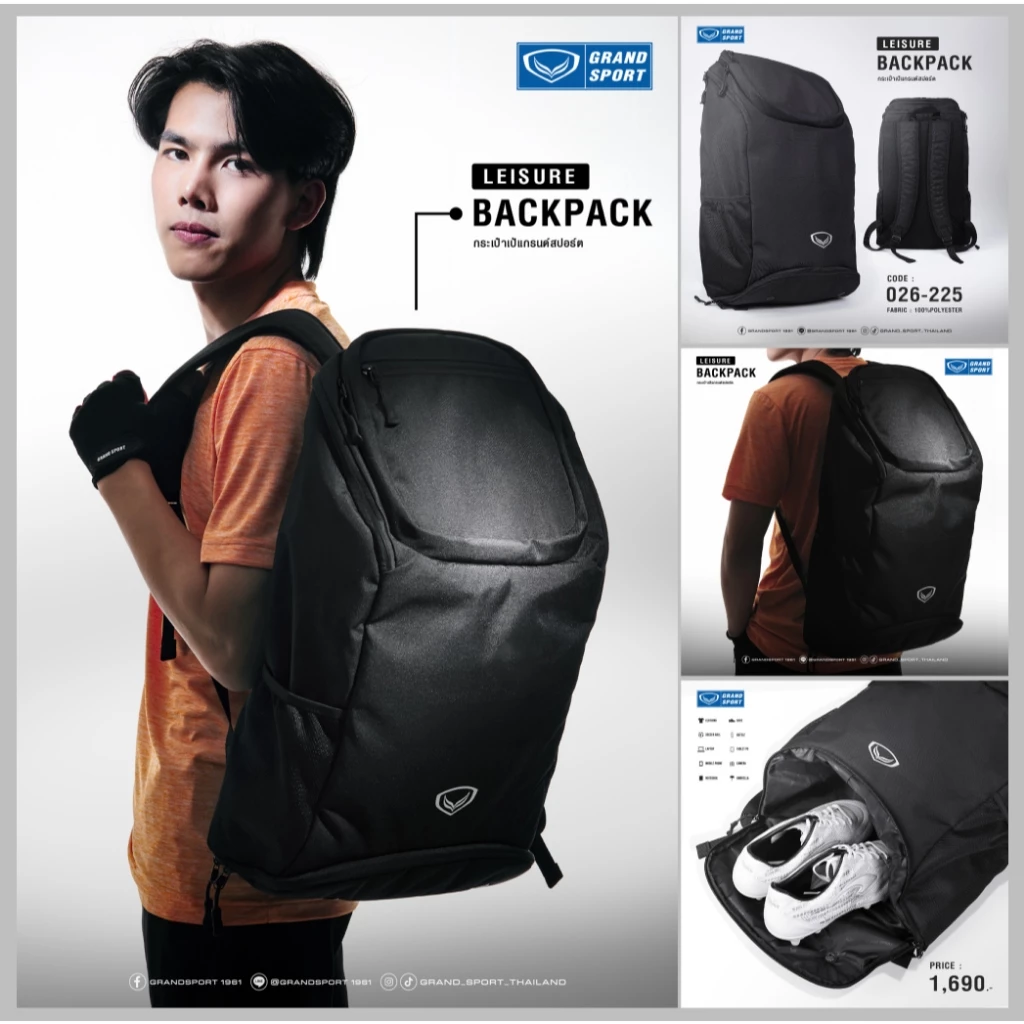 GRAND SPORT กระเป๋าเป้ (สีดำ) รหัส : 026225