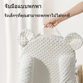 baby safety☁️ ที่นอนเด็กแรกเกิด หมอนให้นมเด็ก กันอาเจียน กันแหวะนม ลดการสำลักนม แบบพกพา นุ่มสบาย
