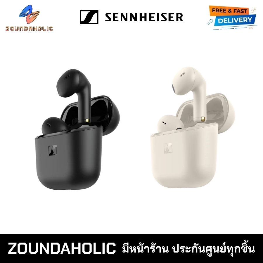 Sennheiser Accentum Open หูฟังไร้สาย ประกันศูนย์ไทย