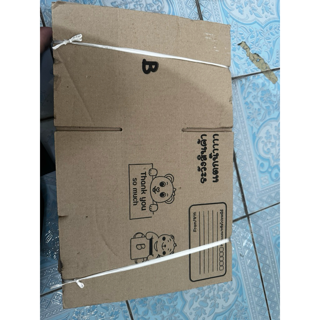 กล่องส่งพัสดุ มีสองไซส์ ไซส์Bกับไซส์C ราคาต่อ10ใบ