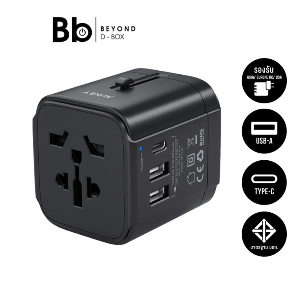 หัวแปลงปลั๊กไฟ AUKEY Minima Travel Mate Universal Adapter รุ่น PA-TA01 สีดำ by BB Beyond D-Box – โปรปัง