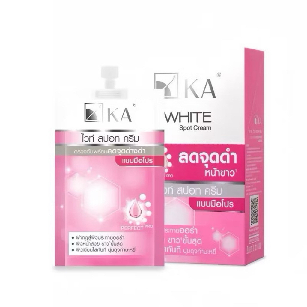 KA เค.เอ. ไวท์สปอทครีม ลดจุดด่างดำ 10กรัม